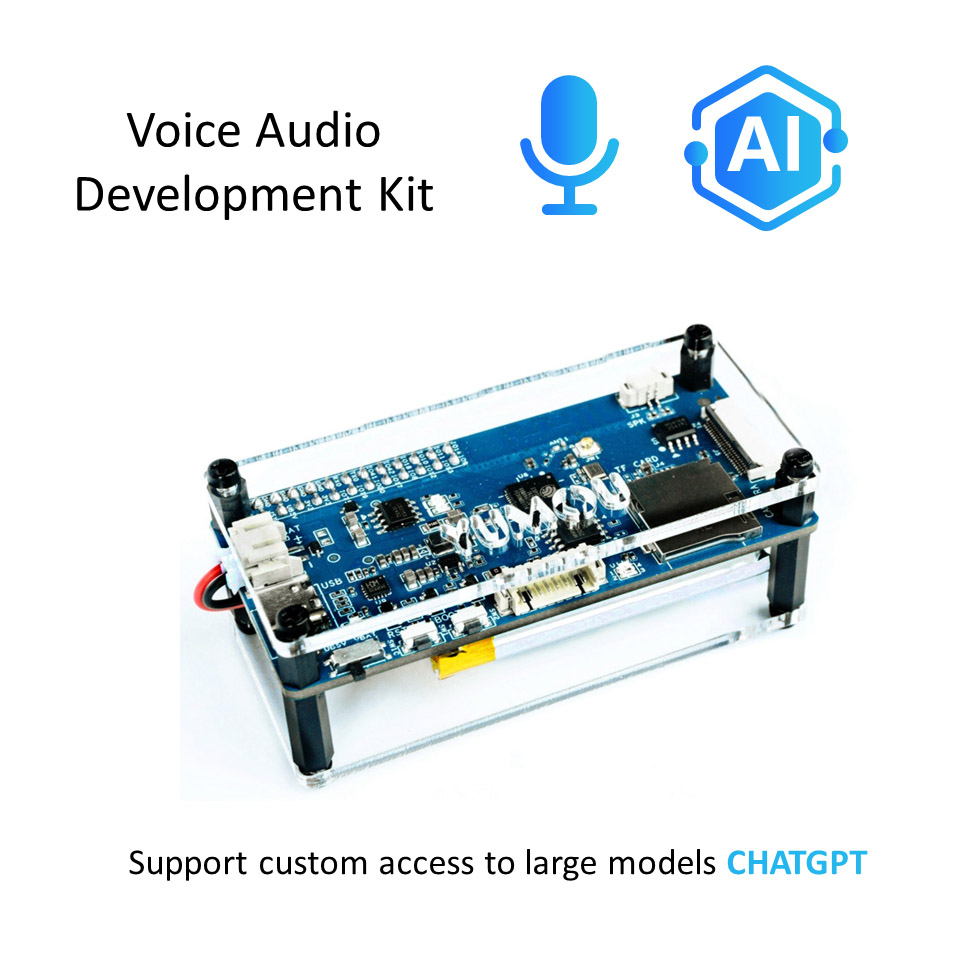 AI大型モデル音声開発キット音声アシスタントチャットボット